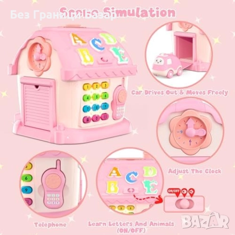 Нова Образователна играчка Montessori музикална къща за бебе 1-2 години, снимка 3 - Образователни игри - 52544368