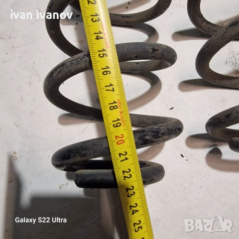 Пружини Осилващи , снимка 7 - Селскостопанска техника - 52458885