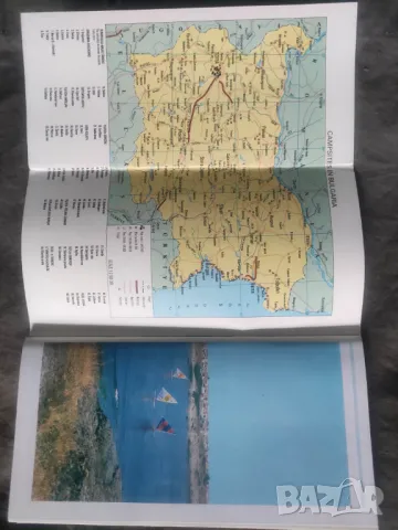 България Къмпинги НРБ, снимка 2 - Други - 50258763