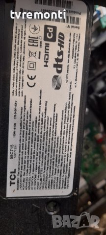 лед диоди от дисплей LVU550NDJL от телевизор TCL модел 55C715 55C715X1, снимка 4 - Части и Платки - 37038246