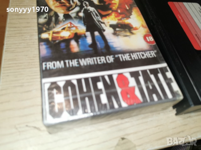 ЛИОН//ТАНГО И КЕШ-VHS 0501261606, снимка 5 - Други жанрове - 52989969