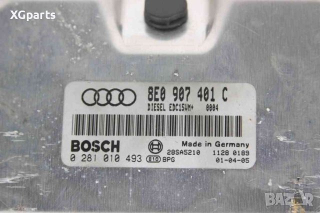  Компютър двигател за Audi A4 B6 2.5tdi 180 к.с. quattro (2001-2004) 8E0907401C, снимка 2 - Части - 44471720