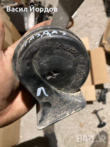 Клаксон за Мазда 3 / Mazda 3