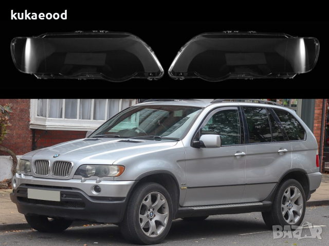 Стъкла за фарове на BMW X5 E53 Pre-Face (1999-2003), снимка 4 - Аксесоари и консумативи - 44524850
