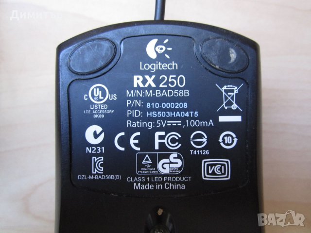 Мишка Logitech RX 250, USB, снимка 2 - Клавиатури и мишки - 33836700