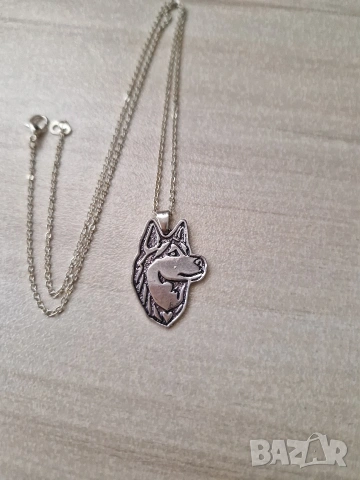 Висулка с хъски