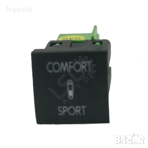 Бутон регулиране окачване Volkswagen Scirocco III 2008-2017 ID:149437