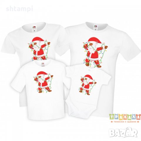 Коледни тениски Dabbing Дядо Коледа