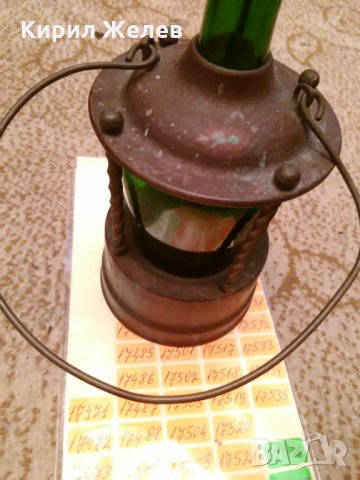 Газена лампа 17470, снимка 3 - Декорация за дома - 30701336