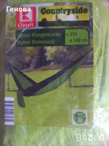Хамак 275*140 см., снимка 4 - Други стоки за дома - 51229610
