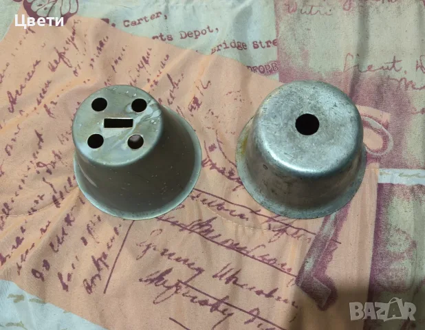 Чашки  за  кекс