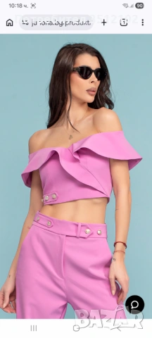 ТОП ЦЕНА! Дамски сет JUNONA/Юнона 