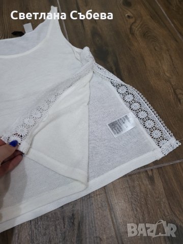 Потници по 7лв , снимка 5 - Потници - 35267082