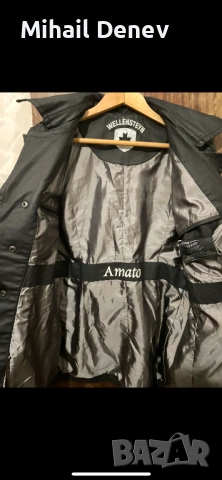 Wellensteyn amato дамско яке , снимка 5 - Якета - 54117723