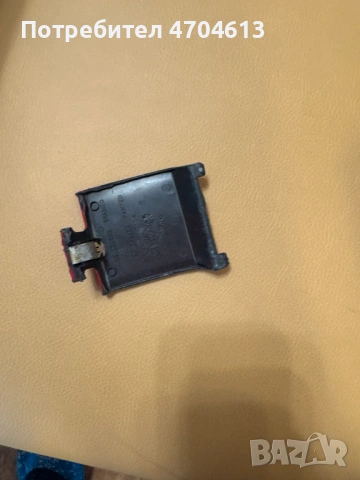 Капачка предна броня отвора куката теглене Опел Астра Opel Astra G само за 30Eur. 90559482 09131689, снимка 2 - Части - 53117124