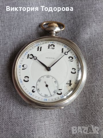 Сребърен джобен часовник Zenith 