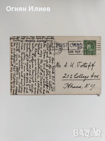 Стара пощенска картичка на Минеаполис, САЩ, 1935г., снимка 2 - Филателия - 51096718