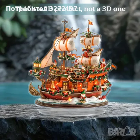 2Д Коледен кораб в бохемски стил с джуджета, декор на морска тематика, снимка 2 - Други - 48010620