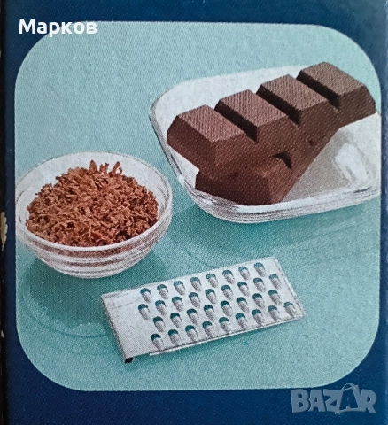 LEIFHEIT - Ново Универсално Ренде 4+1 Приставки, снимка 11 - Аксесоари за кухня - 51729269