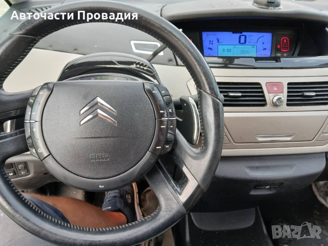 Citroen C4 Picasso, 2.0 hdi, 2008 г на части, снимка 8 - Автомобили и джипове - 52157281