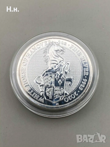 Сребърна монета 2020 White Horse 2oz