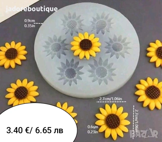 Силиконов молд слънчоглед / хризантема различни видове , снимка 5 - Форми - 30620350