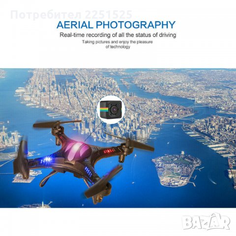 Мини скрита,шпионска,екшън и спорт камера. Бебефон Mini HD Camera SQ11, снимка 3 - Камери - 31428278