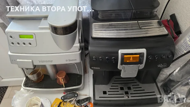 кафеавтомат Saeco Office, снимка 5 - Кафемашини - 56369337