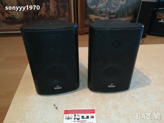 MAGNAT MATRIX-GERMANY 3001222108&, снимка 6 - Тонколони - 35613668