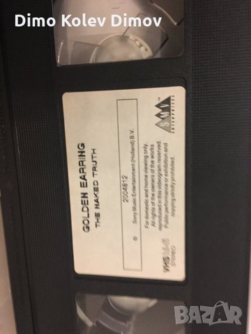Golden Earring VHS HiFi Extremely Rare, снимка 4 - Други музикални жанрове - 34870970