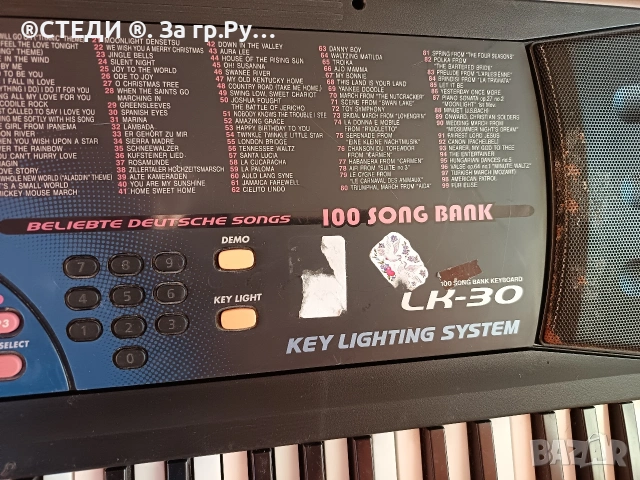 синтезатор Casio LK-30 , снимка 7 - Синтезатори - 54159407