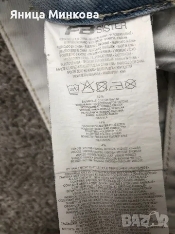 Дамски къси дънкови панталони, снимка 7 - Къси панталони и бермуди - 49297205