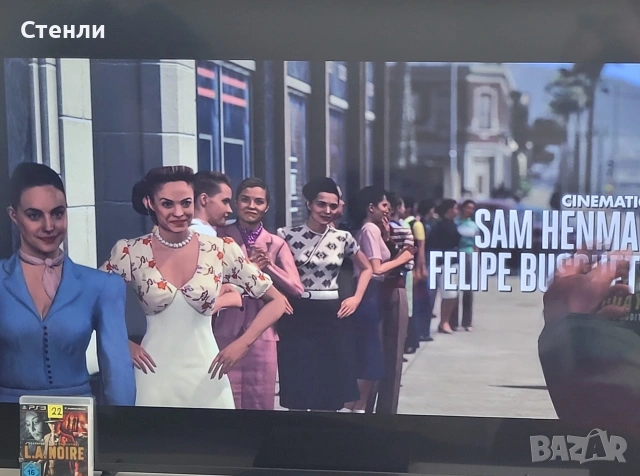 PS3-ИГРИ от 3.58€, снимка 7 - Игри за PlayStation - 53109918