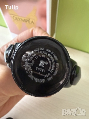  парфюми Rabanne, Boss, Furla, Benetton , снимка 3 - Дамски парфюми - 56181782