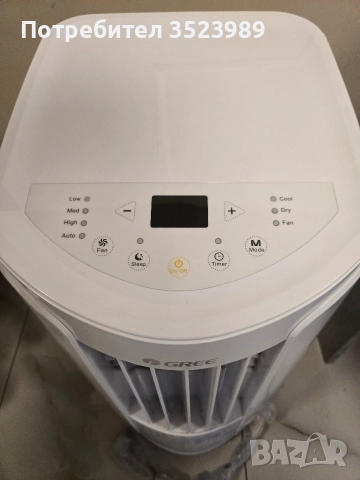 Преносим охладителен климатик , снимка 4 - Климатици - 52870137