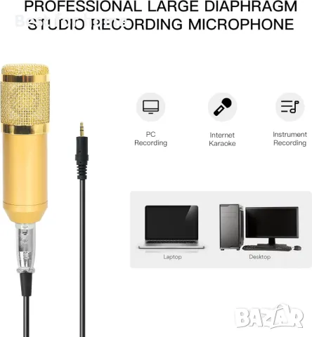 Професионален кондензаторен микрофон със стойка и аксесоари FUNGAT, снимка 2 - Микрофони - 47822116