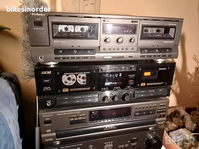 Бижутерия и Кинкалерия 