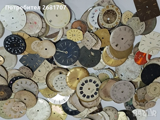 циферблат за часовник , снимка 5 - Други - 53159993