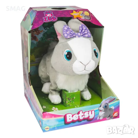 Плюшено интерактивно зайче Betsy S_1198488, снимка 4 - Плюшени играчки - 48334304