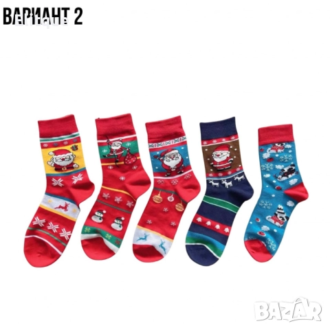 Мъжки коледни чорапи, 10 чифта, от 1дизайн по 2 чифта в комплект, снимка 3 - Мъжки чорапи - 52832231