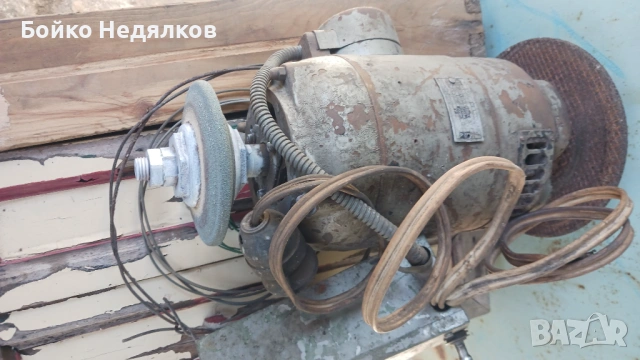 Ел. двигател от шмиргел 