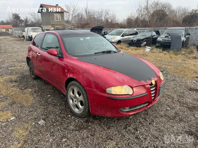 Алфа ромео 147 1.9 JTD 5 ск само на части , снимка 6 - Части - 48035261