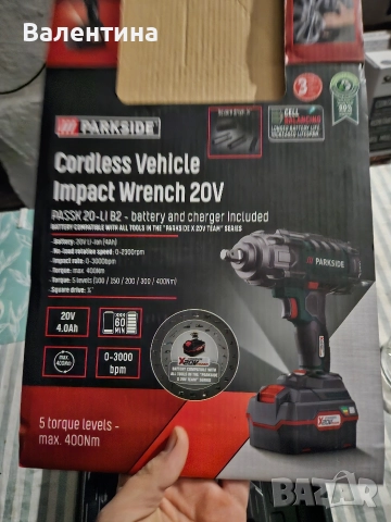 Parkside PASSK 20-Li B2. Чисто нов! , снимка 2 - Винтоверти - 52567160