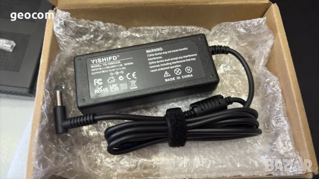 HP 65W ново зарядно (19,5V,3,33A,65W,Blue Tip)