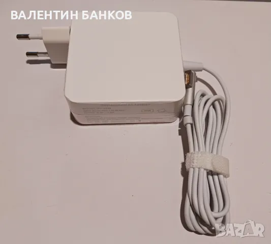 Захранване - Power Adapter 60W за MacBook