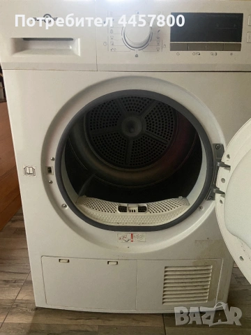 Сушилня внос от франция