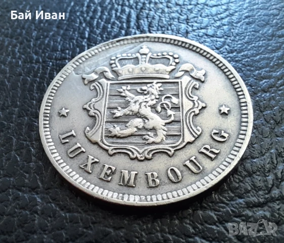 Стара монета 25 сантима 1927 г. Люксембург- рядка,малък тираж,хит цена !, снимка 14 - Нумизматика и бонистика - 51372087