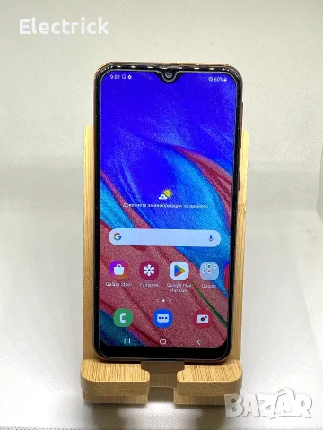 Samsung A40 - 64GB