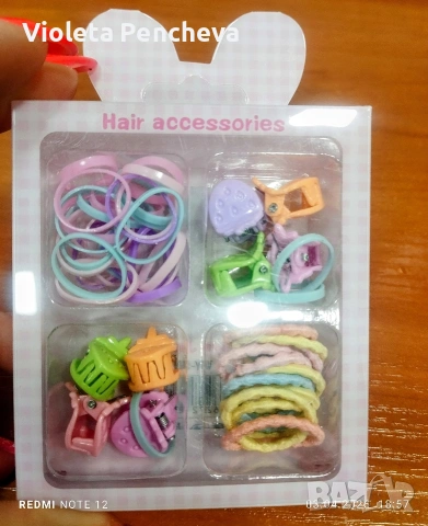 Ластик за коса + фибички в малка кутия