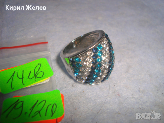 КРАСИВ КРИСТАЛЕН ПОСРЕБРЕН АРТ МОДЕН ПРЪСТЕН 11970, снимка 6 - Пръстени - 36377555